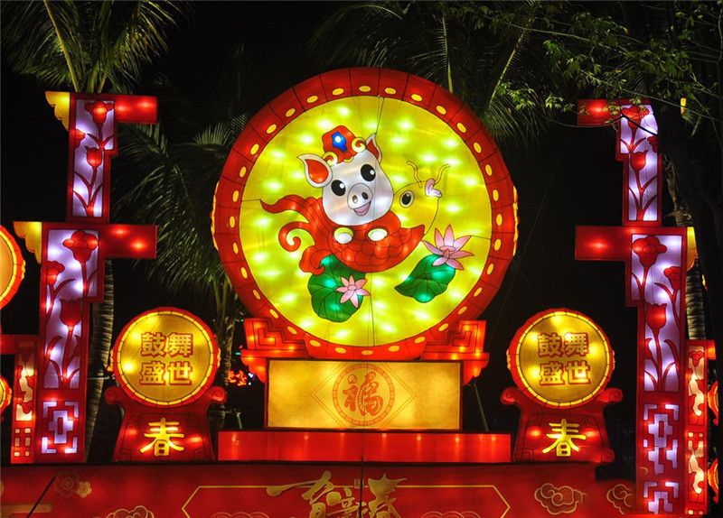 海南?？谝腔?燈會(huì)