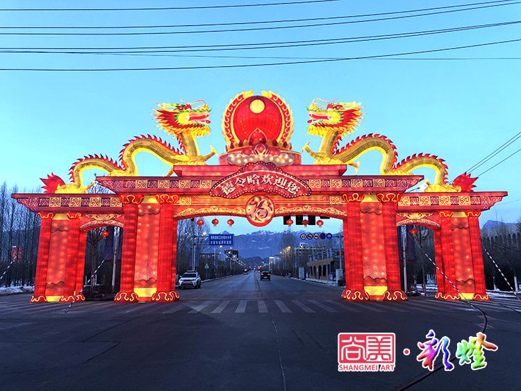 龍門花燈夜景效果