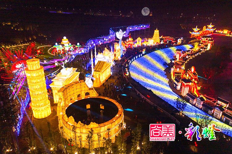 自貢市第二十六屆國際恐龍燈會