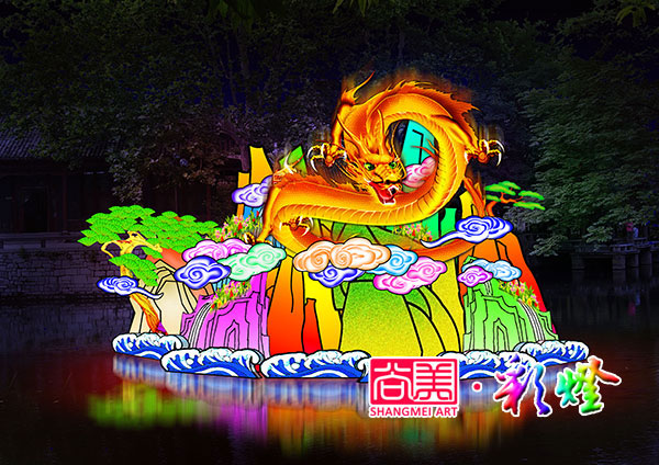 《龍騰云?！凡薀粼O(shè)計稿