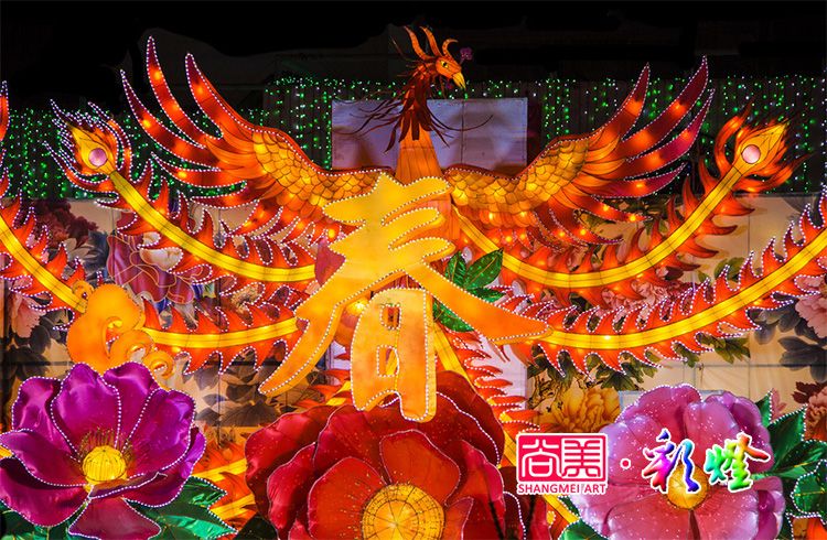 自貢鹽業(yè)經(jīng)濟發(fā)展對自貢燈會文化的影響