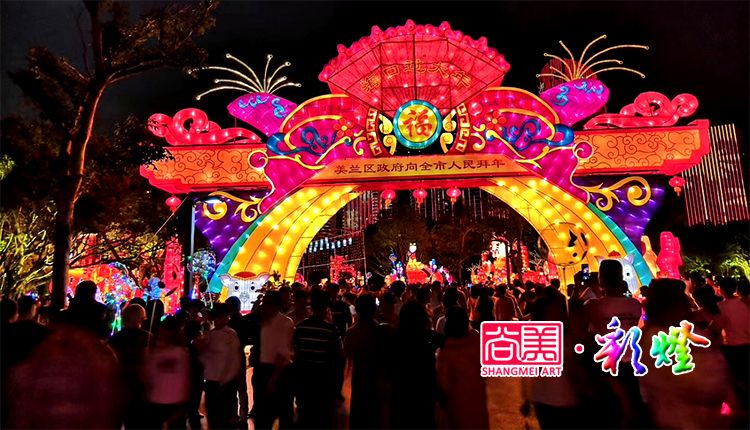 如何辦燈會？燈會投資效益講解及參考建議