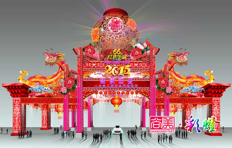 自貢燈會在做大做強彩燈產(chǎn)業(yè)的路上政府給予了哪些引導(dǎo)？