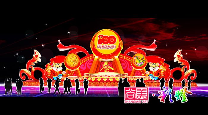 自貢彩燈受成都、重慶疫情影響市場行情繼續(xù)低迷