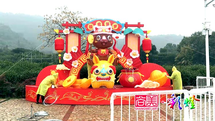 2022年虎年彩燈?；①R歲