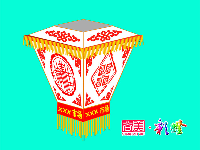 燈籠，元宵燈籠，定制燈籠，廣告燈籠