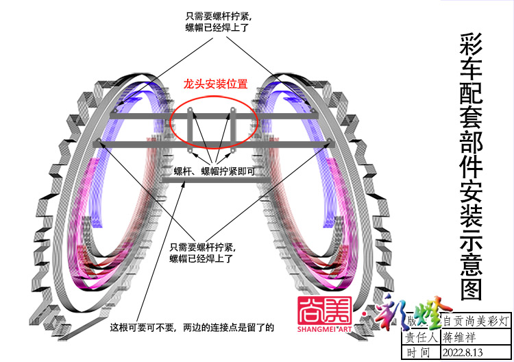 長途運輸?shù)淖载暡薀舨考绾伟惭b？