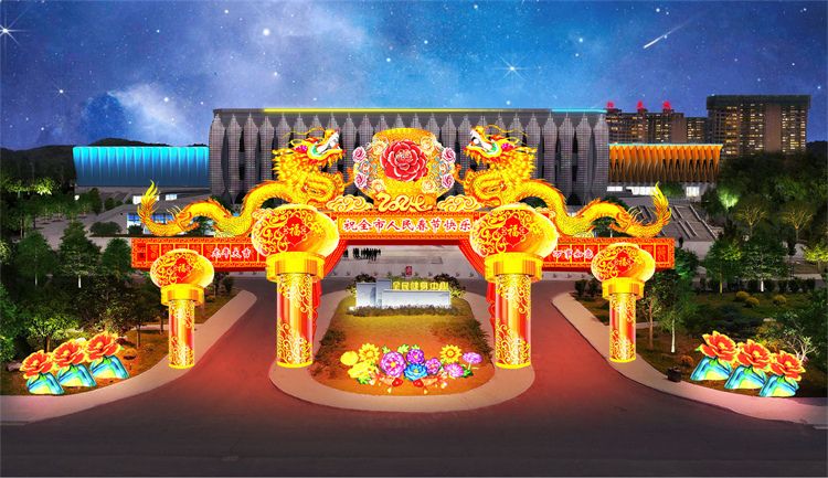 自貢彩燈公司如何做好出口貿(mào)易？