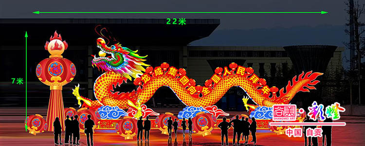 自貢彩燈是如何計(jì)算價(jià)格的？為何沒(méi)有統(tǒng)一的計(jì)價(jià)方式？