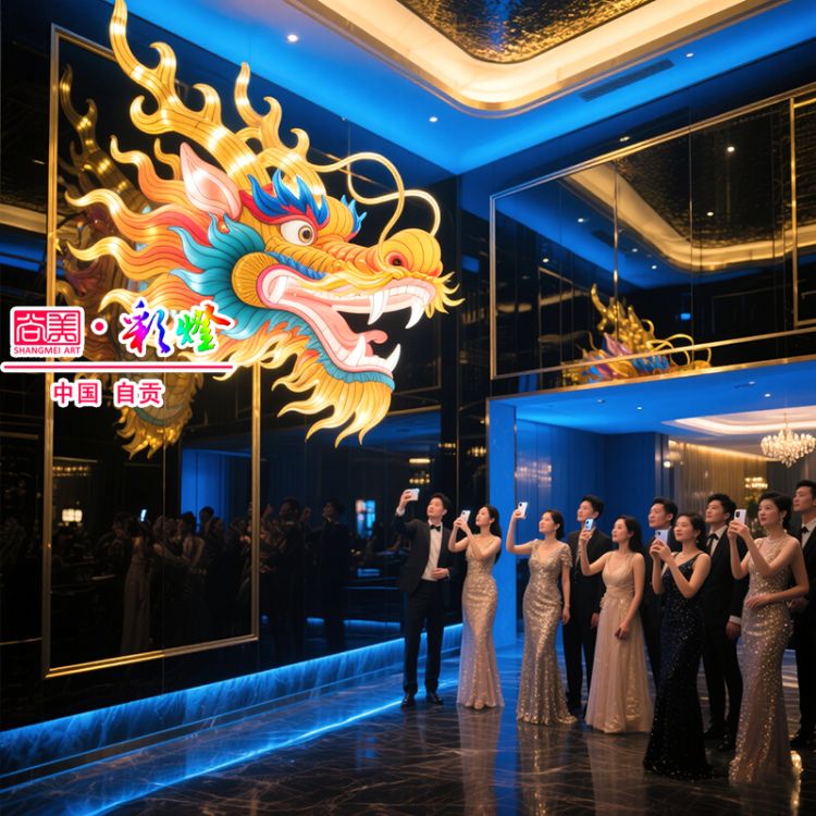 酒店裝飾龍燈