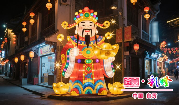 自貢彩燈工藝的彩燈花燈適合放置在哪些場景？